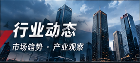 商业观察窗主题图