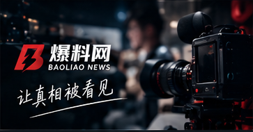 内容公约栏目主题图